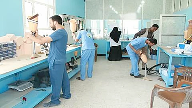 مأرب